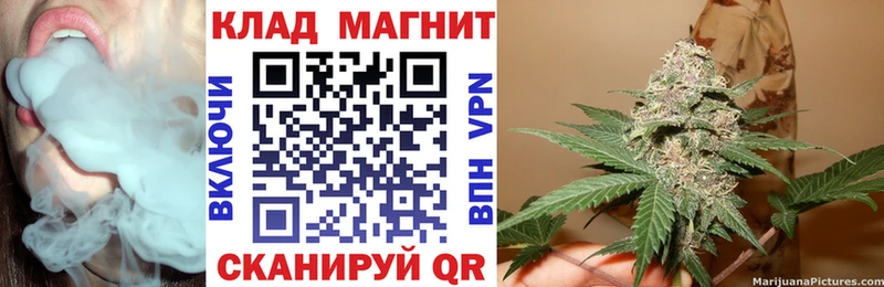 Купить наркоту Элиста Канабис  Меф  МЕТАМФЕТАМИН  АМФ  Кокаин  кракен ссылки  APVP  ГАШИШ 