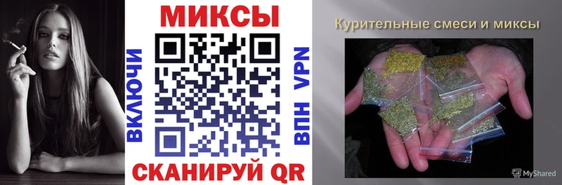 Бутират BDO 33%  Элиста 