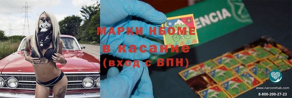 кокаин перу Алзамай