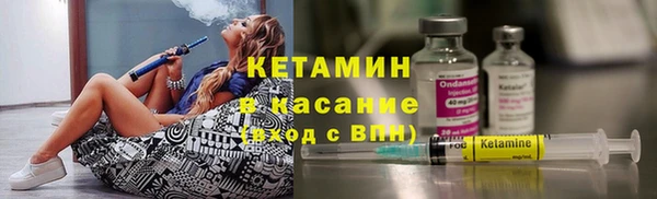 каннабис Алексин