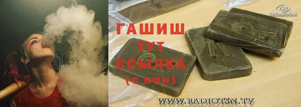 мет Абаза