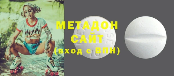 кокаин перу Алзамай