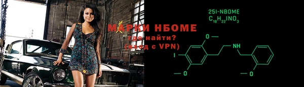 кокаин перу Алзамай