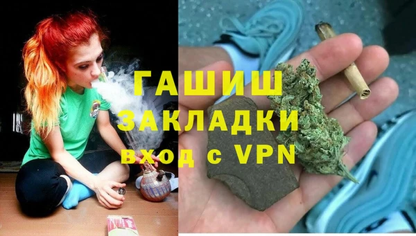 кокаин перу Алзамай