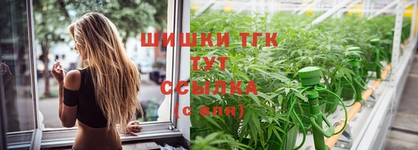 каннабис Алексин