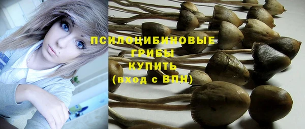 кокаин перу Алзамай