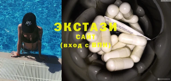 мет Абаза