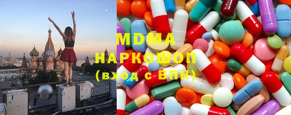каннабис Алексин