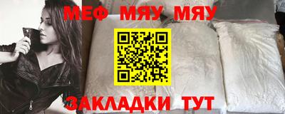 ПСИЛОЦИБИНОВЫЕ ГРИБЫ Первоуральск