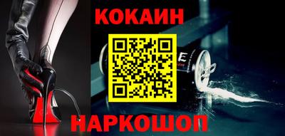 ПСИЛОЦИБИНОВЫЕ ГРИБЫ Первоуральск