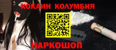 мяу мяу мука Партизанск