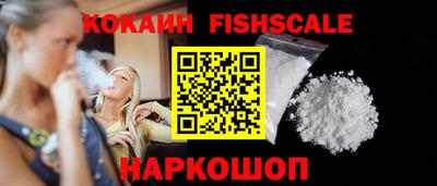 ПСИЛОЦИБИНОВЫЕ ГРИБЫ Первоуральск