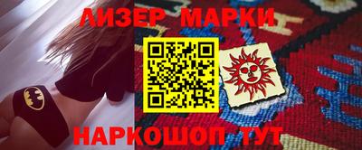 ПСИЛОЦИБИНОВЫЕ ГРИБЫ Первоуральск