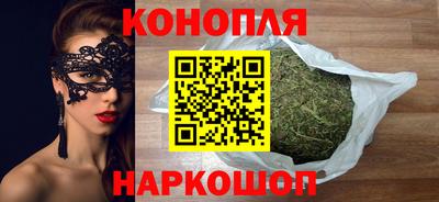 эйфоретик Пенза