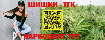 ПСИЛОЦИБИНОВЫЕ ГРИБЫ Первоуральск