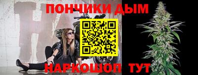 ПСИЛОЦИБИНОВЫЕ ГРИБЫ Первоуральск