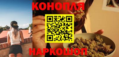 мяу мяу мука Партизанск