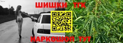 ПСИЛОЦИБИНОВЫЕ ГРИБЫ Первоуральск
