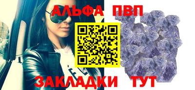 дмт Пыть-Ях