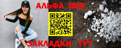 ПСИЛОЦИБИНОВЫЕ ГРИБЫ Первоуральск