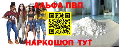 мяу мяу мука Партизанск