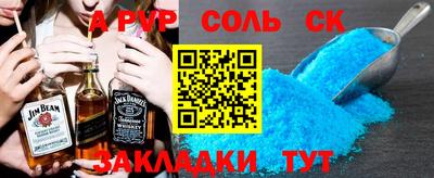 ПСИЛОЦИБИНОВЫЕ ГРИБЫ Первоуральск