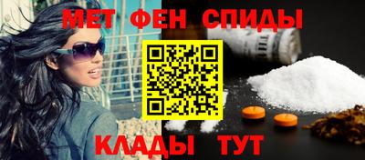 ПСИЛОЦИБИНОВЫЕ ГРИБЫ Первоуральск