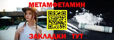 ПСИЛОЦИБИНОВЫЕ ГРИБЫ Первоуральск