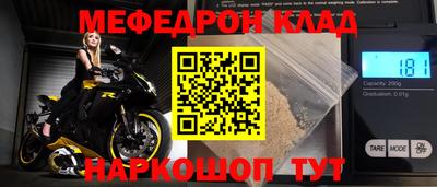 ПСИЛОЦИБИНОВЫЕ ГРИБЫ Первоуральск