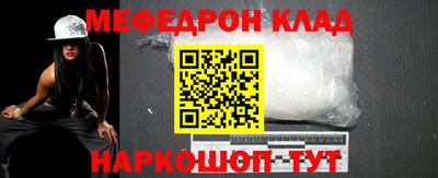 ПСИЛОЦИБИНОВЫЕ ГРИБЫ Первоуральск