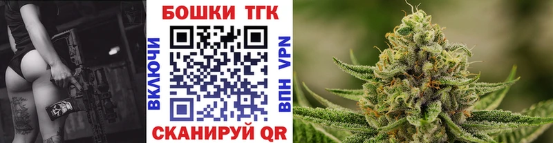 Марихуана конопля  Элиста 